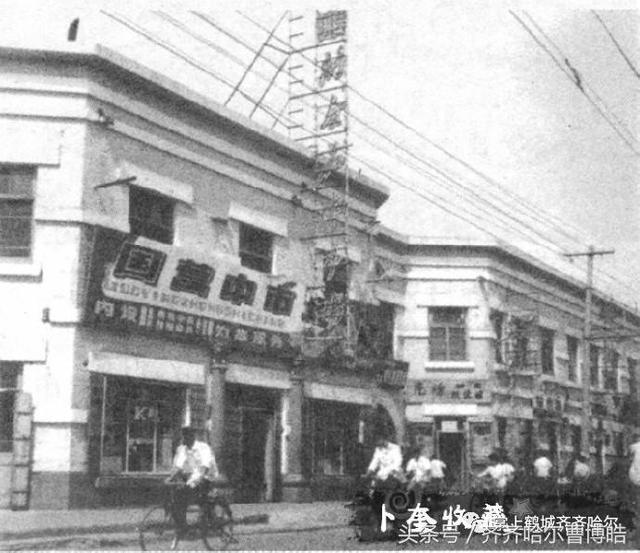 齐齐哈尔的两条历史文化名街：卜奎大街和罗西亚大街