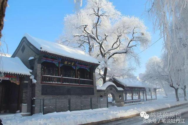 宁古塔清代望江楼与《望江楼记》留下的历史之疑