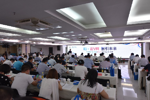 heix 黑匣网