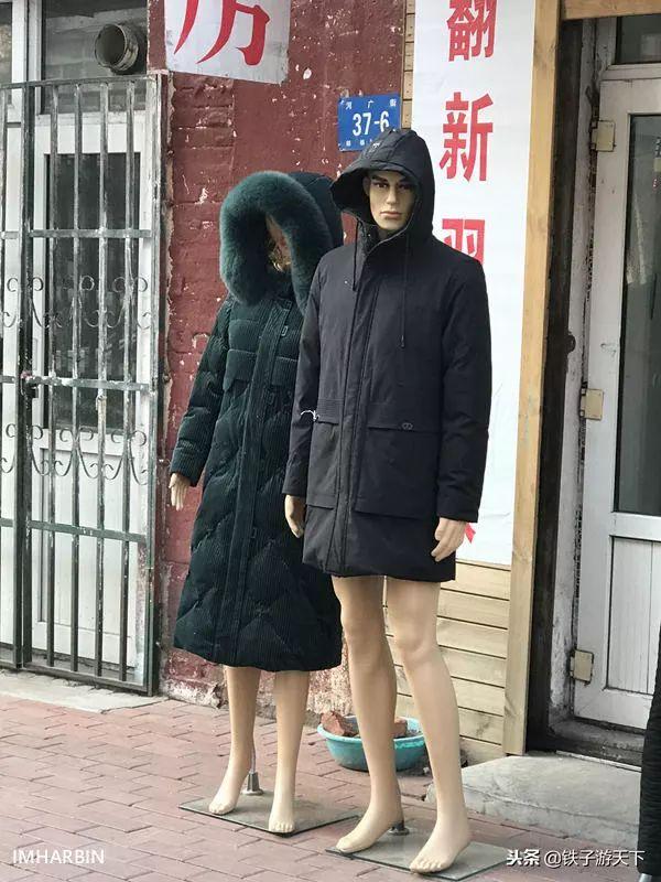 哈尔滨，道里60年前的“苏式”建筑