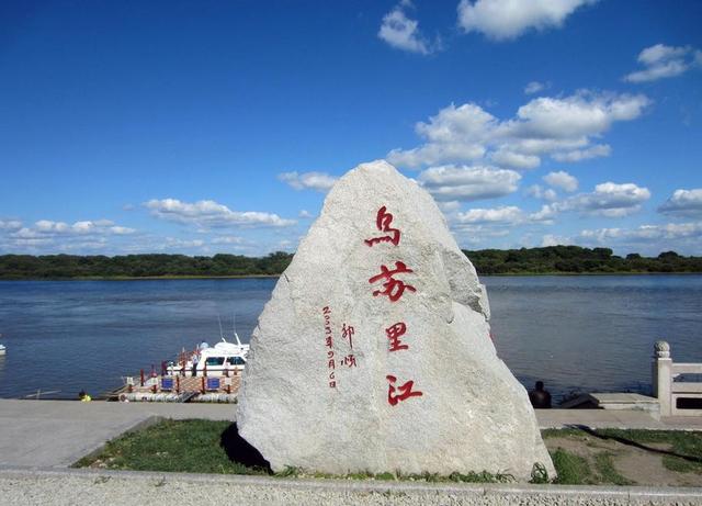 黑龙江是中国北方各民族的历史摇篮，也是耻辱的见证