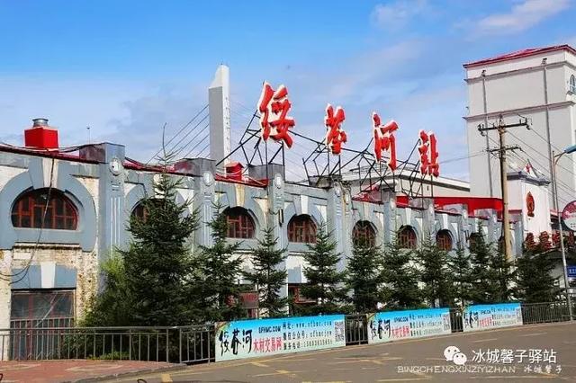 中东铁路自驾游，寻找一段被岁月碾过的历史轨迹