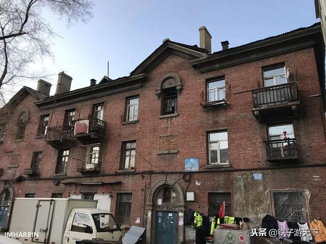 哈尔滨，道里60年前的“苏式”建筑