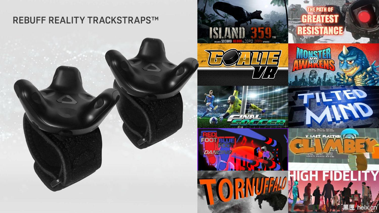 TrackStrap