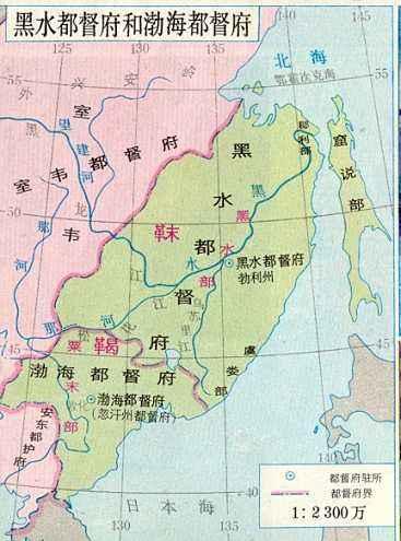 唐朝的黑水都督府和明朝的奴儿干都司，哪一个管辖范围更大？