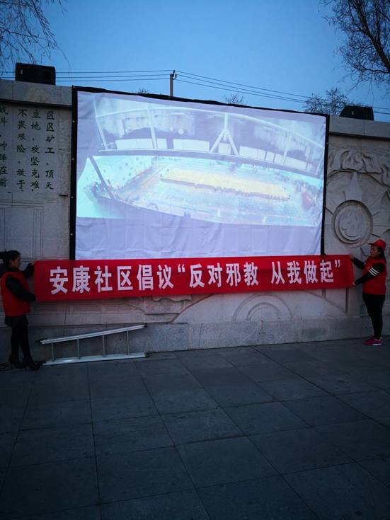 微信图片_201805031003563