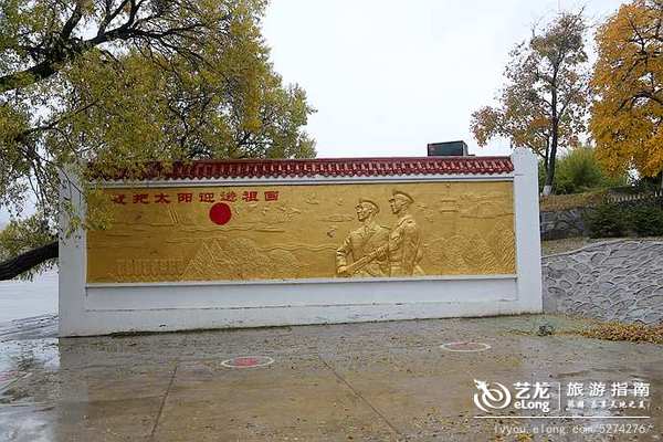 实拍：抚远乌苏镇“英雄的东方第一哨”