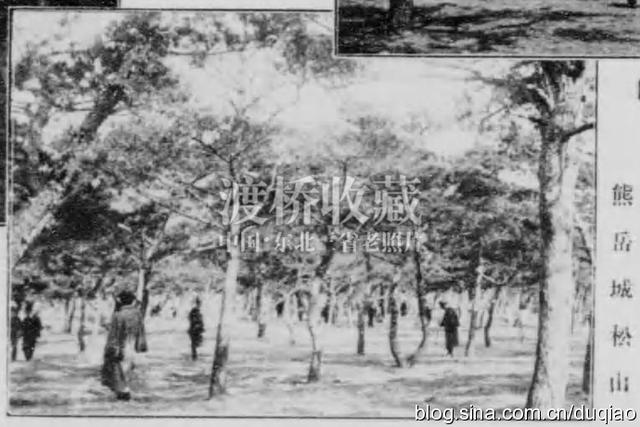「熊岳旧影」熊岳城宝泉山和韩氏果园