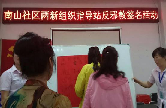 QQ图片20180626153502