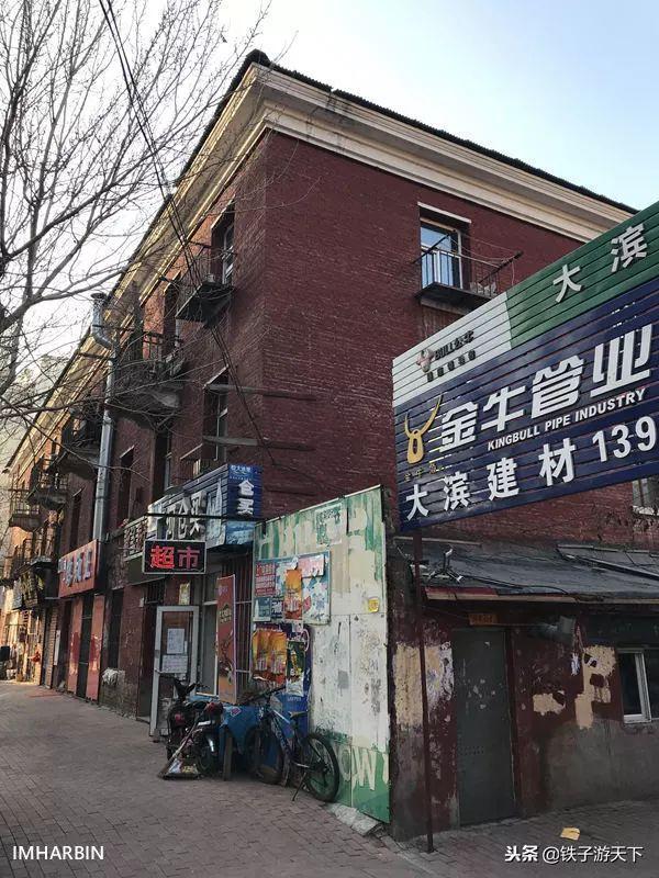 哈尔滨，道里60年前的“苏式”建筑