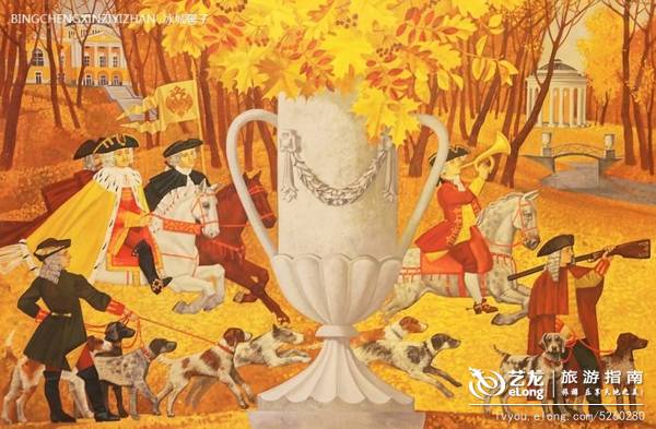 伏尔加庄园彼得洛夫宫里的列宾大型壁画
