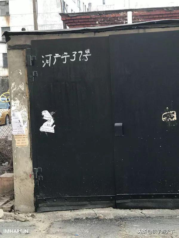 哈尔滨，道里60年前的“苏式”建筑