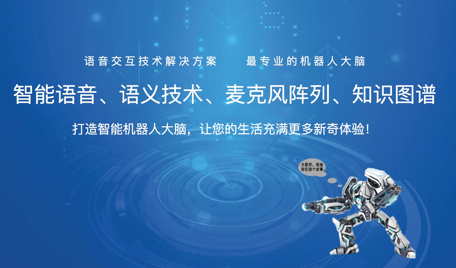 heix 黑匣网