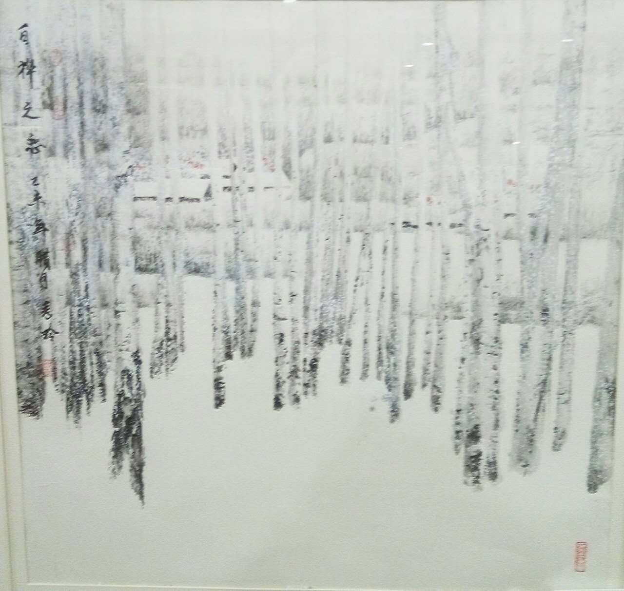 个人作品5