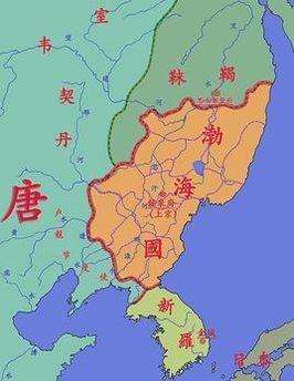 唐朝的黑水都督府和明朝的奴儿干都司，哪一个管辖范围更大？
