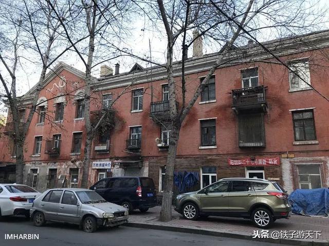 哈尔滨，道里60年前的“苏式”建筑