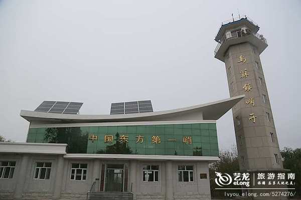 实拍：抚远乌苏镇“英雄的东方第一哨”