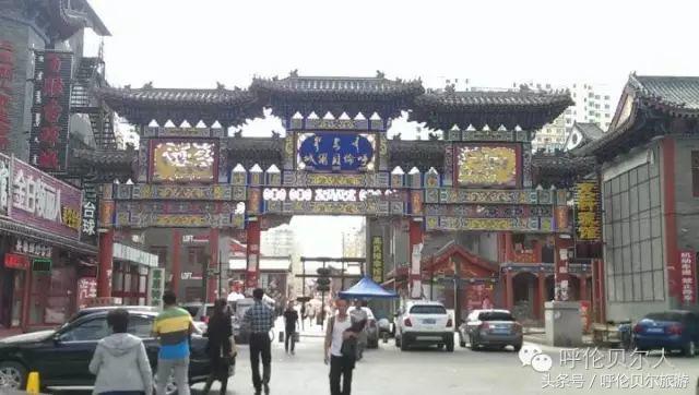来到呼伦贝尔，必去海拉尔古城看美景