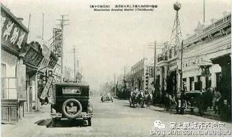 齐齐哈尔的两条历史文化名街：卜奎大街和罗西亚大街