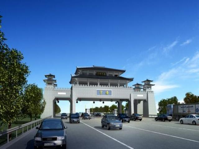 牡丹江宁安市——美丽富饶的文化古城