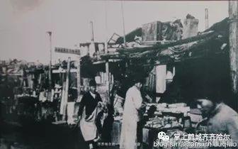齐齐哈尔的两条历史文化名街：卜奎大街和罗西亚大街