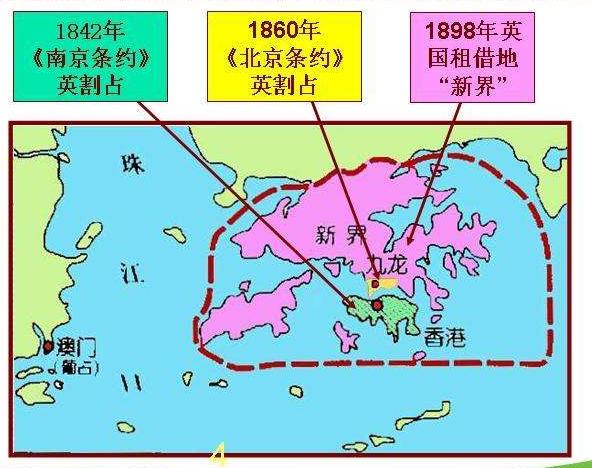 一首不知名的安徽民间小调，竟是最早的大清国歌！