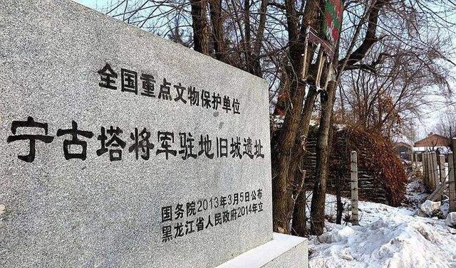 清朝有个地方，本是送犯人去受罚，一部分犯人却发展起了当地经济
