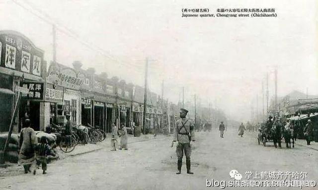 齐齐哈尔的两条历史文化名街：卜奎大街和罗西亚大街