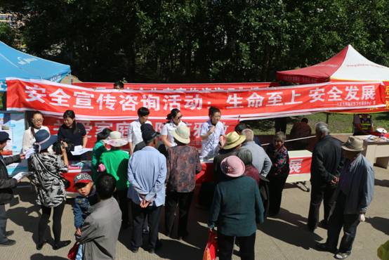 反邪教宣传.jpg