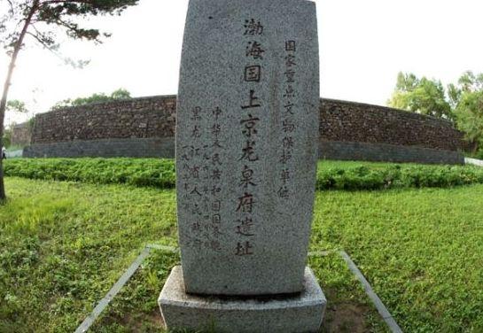 牡丹江宁安市——美丽富饶的文化古城