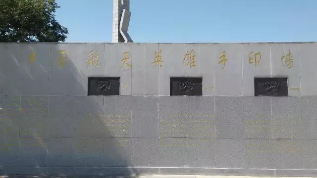 黑龙江城市广场之齐齐哈尔和平广场