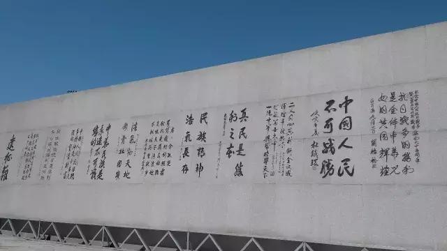 黑龙江城市广场之齐齐哈尔和平广场