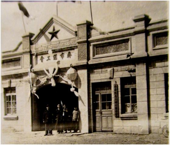 齐齐哈尔市总工会：走过辉煌70年！