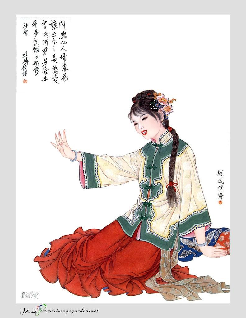 清装《红楼梦》人物画集 *** 《红楼梦》人物国画 - 沉默的麻雀 - 沉默的麻雀的博客