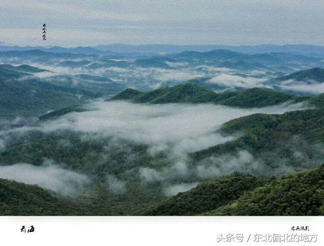 金山屯-西峰山