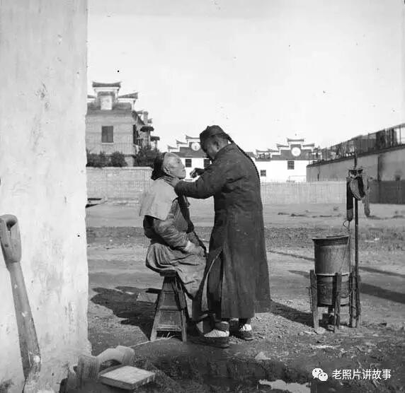 晚清老照片