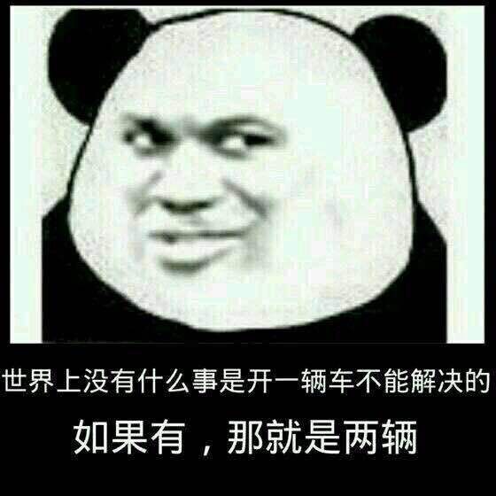 timg.jpg